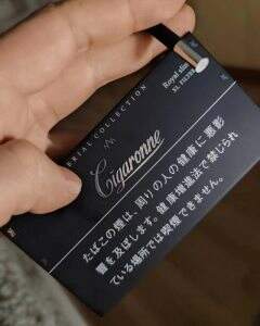 卡比龙(黑细支日税版)