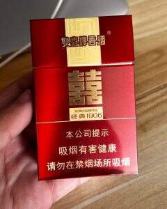 双喜(硬经典1906)