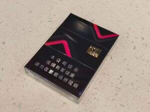 娇子(格调中支)