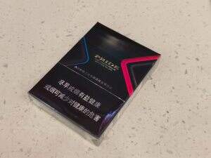 娇子(格调中支)