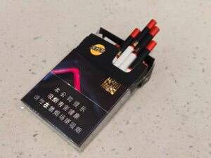 娇子(格调中支)