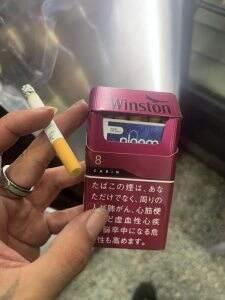 云斯顿(佳宾红8mg日版)