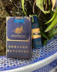 玉溪(华叶软蓝)