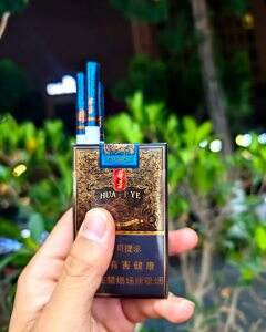 玉溪(华叶软蓝)