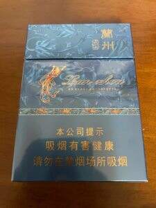 兰州(飞天花径中支)