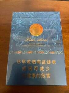 兰州(飞天花径中支)