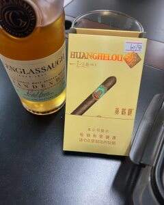 黄鹤楼(雪之韵2号)