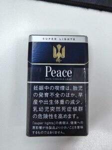 和平(超醇6mg硬日版)