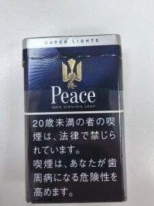 和平(超醇6mg硬日版)