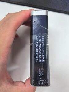 和平(超醇6mg硬日版)