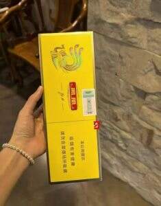 牡丹(凤凰细支)