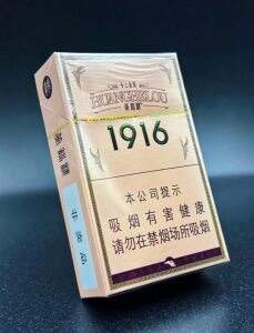 黄鹤楼(硬1916)