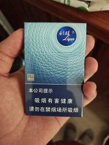 利群(休闲云端)