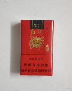 红河(小熊猫世纪风)