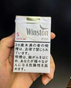 云斯顿(5mg软日版)