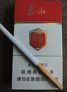 泰山(白将军细支)