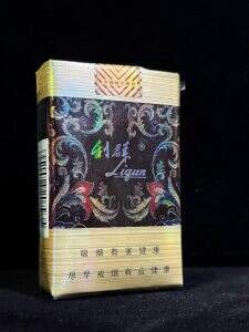 利群(软金休闲)