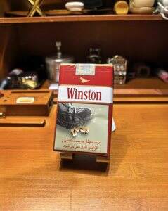 云斯顿(软红伊朗含税版)