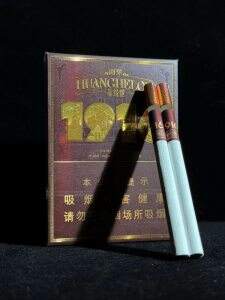 黄鹤楼(1916南洋中支)