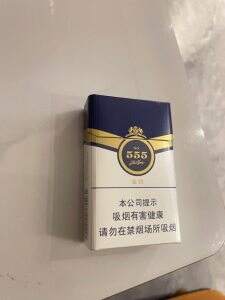 三五(金锐新版)