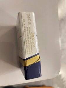 三五(金锐新版)