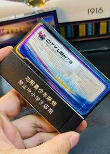 双喜(好日子城市之光)