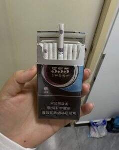 三五(冰炫细支)