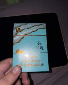 七匹狼(纯境中支)