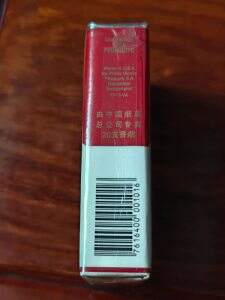 万宝路(软红美产中免)