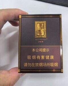 七匹狼(大通仙)