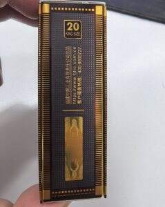 七匹狼(大通仙)