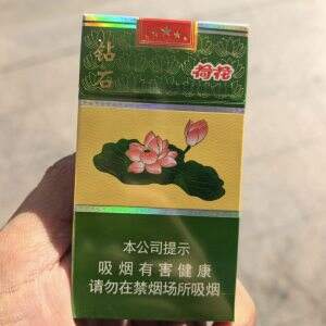 钻石(细支荷花)