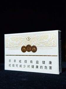 贵烟(国酒香3mg)