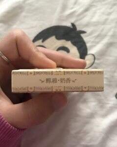 长城(醇雅奶香)