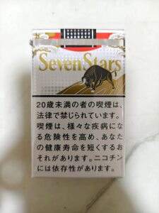 七星(寿鹤祥云限定版)