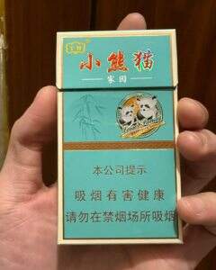 云烟(小熊猫家园)