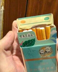 云烟(小熊猫家园)