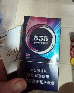 三五(冰炫细支)