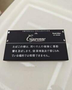 卡比龙(黑细支日税版)