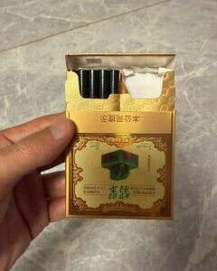 玉溪(翡翠双中支)