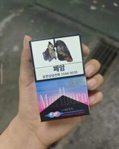 万宝路(樱花双爆珠韩版)