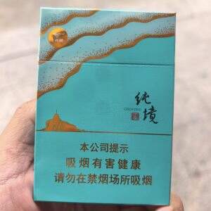 七匹狼(纯境中支)