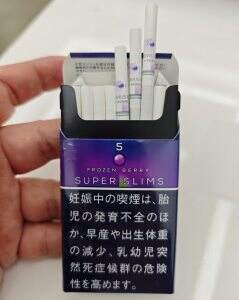 梅比乌斯(E-SERIES 5mg 蓝莓爆珠超细长杆日版)