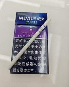 梅比乌斯(E-SERIES 5mg 蓝莓爆珠超细长杆日版)