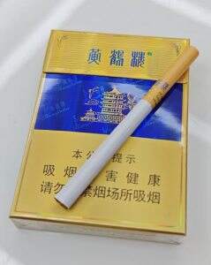 黄鹤楼(硬蓝中支)