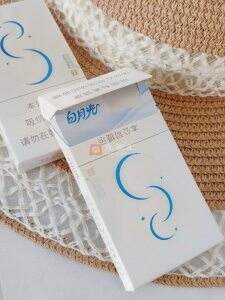 双喜(春天白月光)