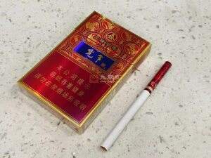 娇子(宽窄五粮浓香中支)