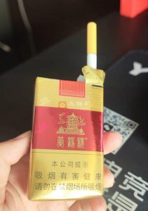 黄鹤楼(软红)