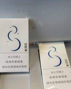 双喜(春天白月光)