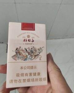 双喜(好日子欢乐颂)